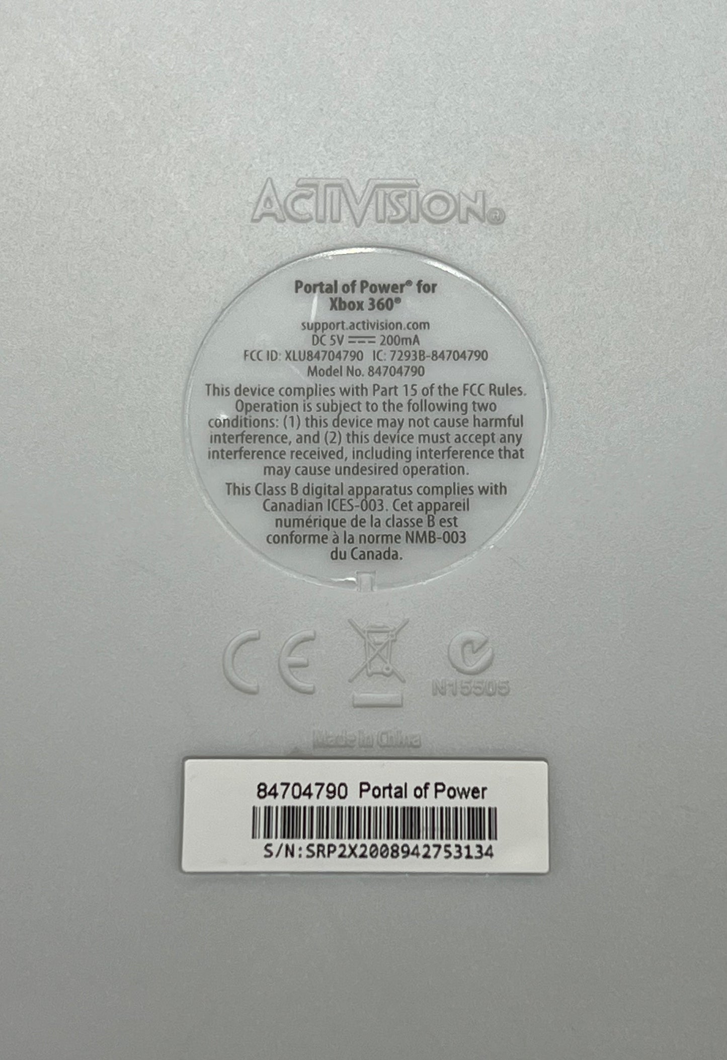 Skylanders Swap Force Portal of Power – Xbox 360