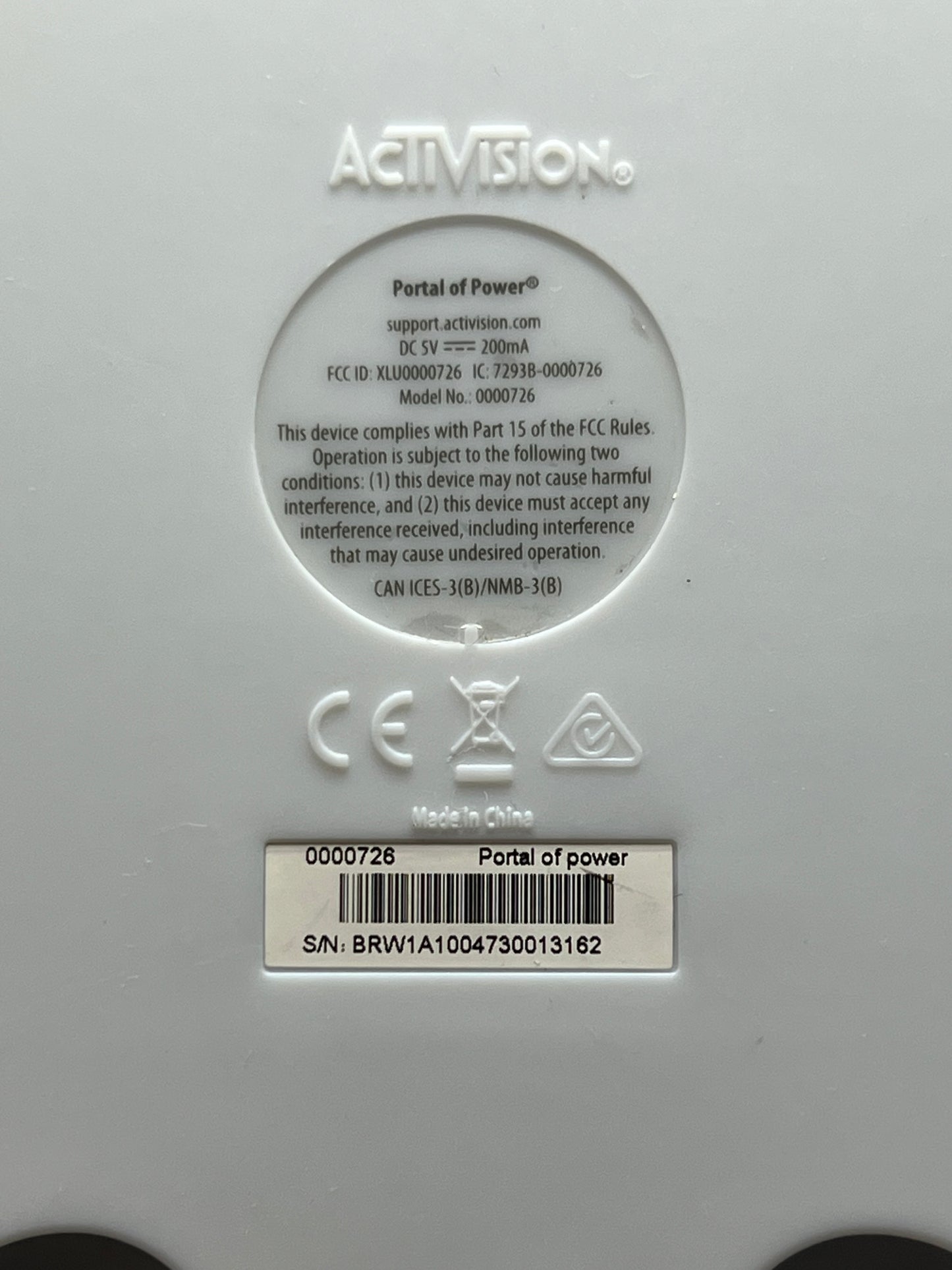 Skylanders Imaginators Portal of Power – Wii / PlayStation